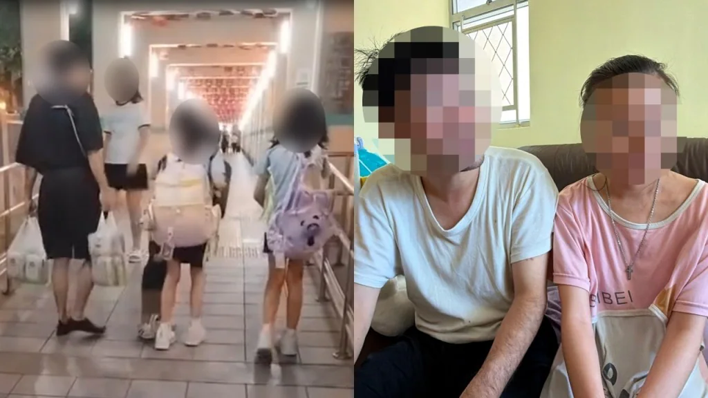 數名人士在走廊行走，以及一男一女並排坐著，所有人物的面部均經模糊處理。