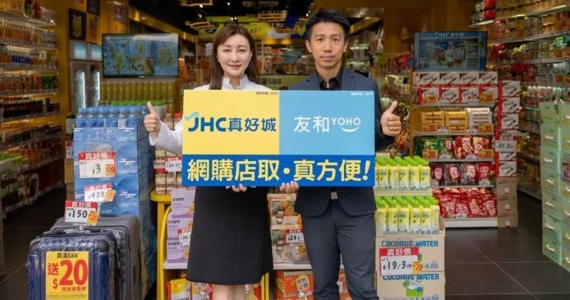 圖：明報