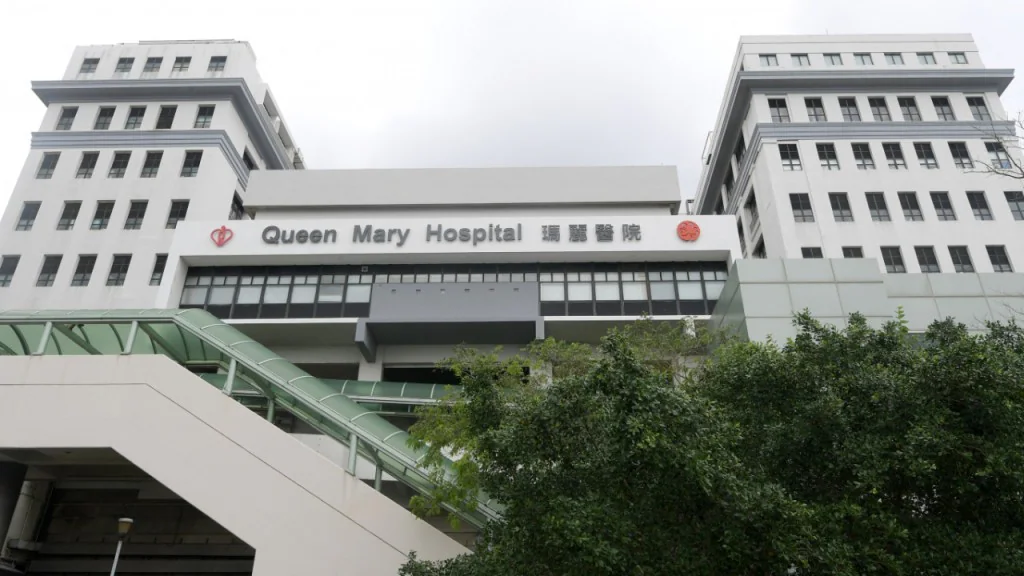 瑪麗醫院外觀，涉事電單車司機被送往該院搶救。