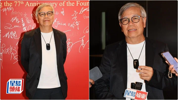 田啟文出席香港影視界慶祝國慶招待會，於活動現場回應關於李力持的相關傳聞。