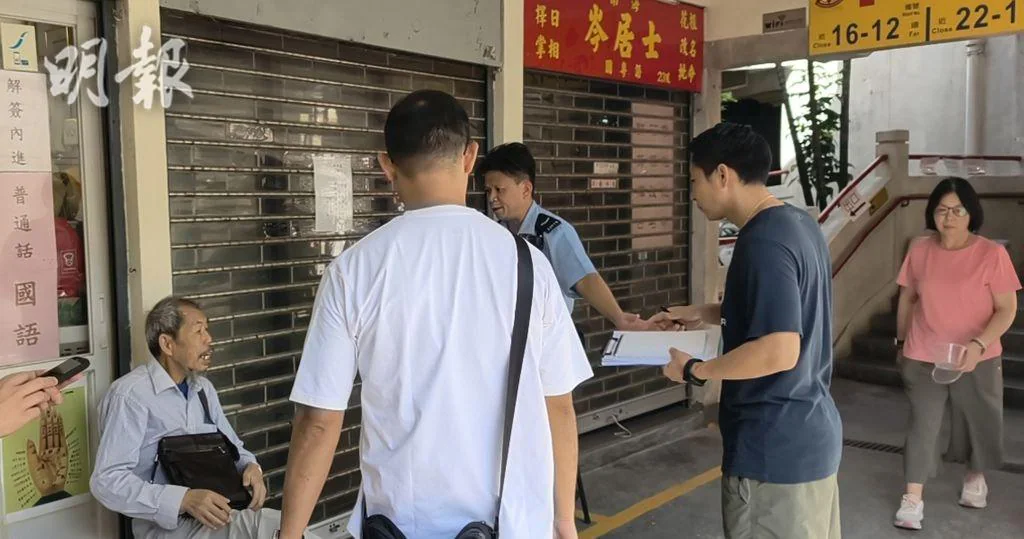 圖：明報