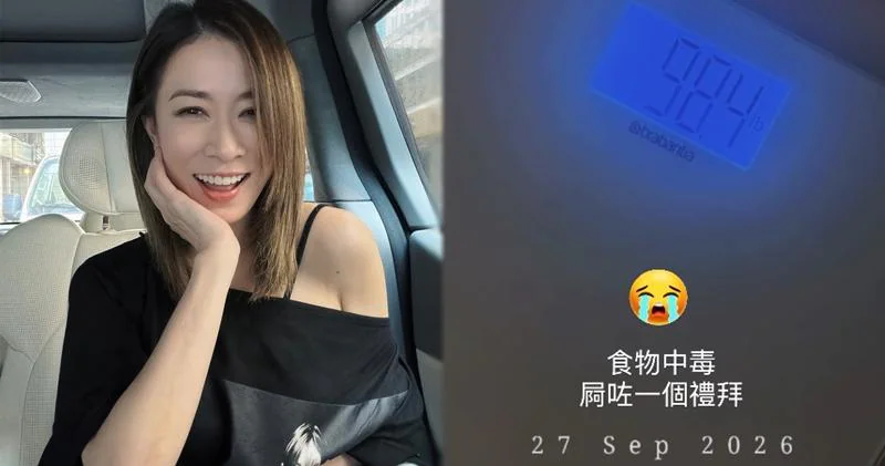 圖：明報