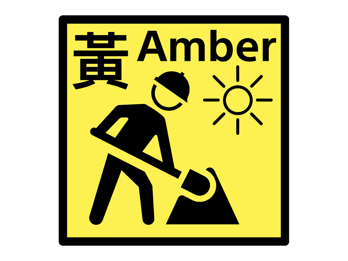 圖:香港電台 圖:香港電台