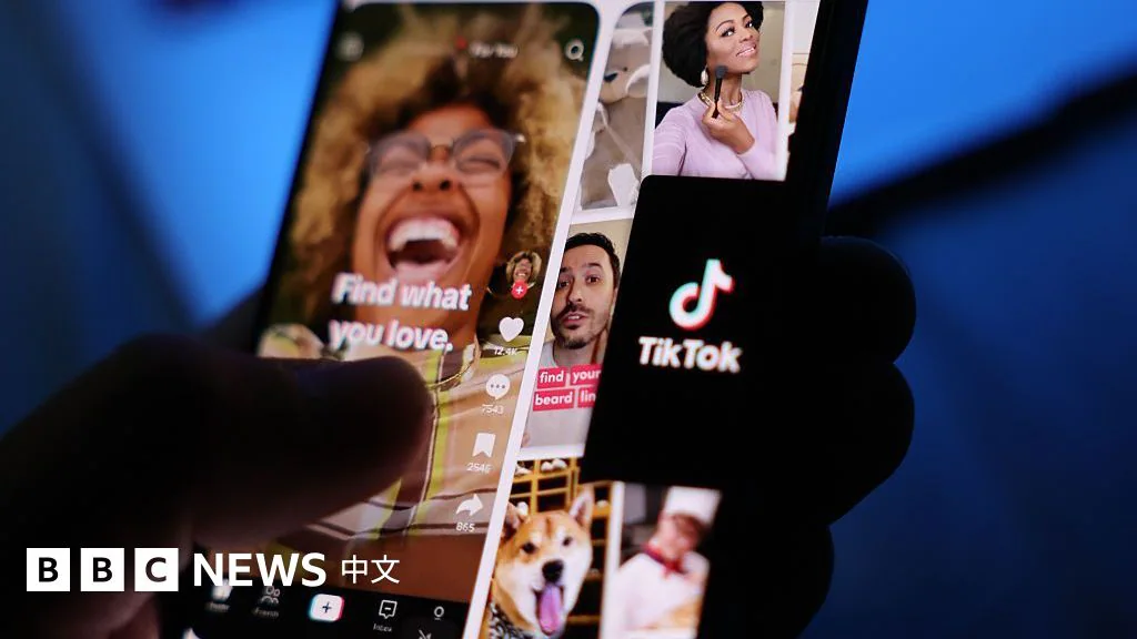 圖：BBC 中文