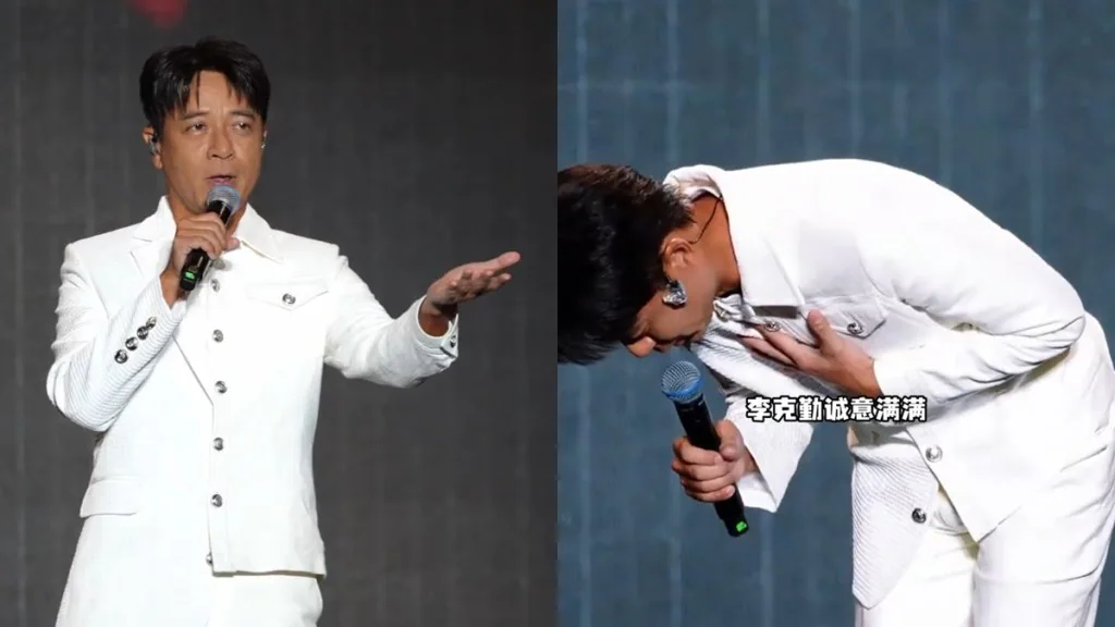 李克勤身穿白色西裝在舞台上演唱，並在演出期間多次向現場觀眾鞠躬致歉。