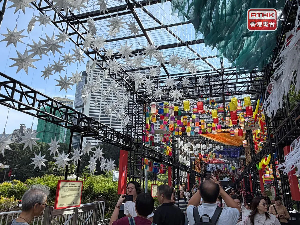 圖:香港電台 圖:香港電台