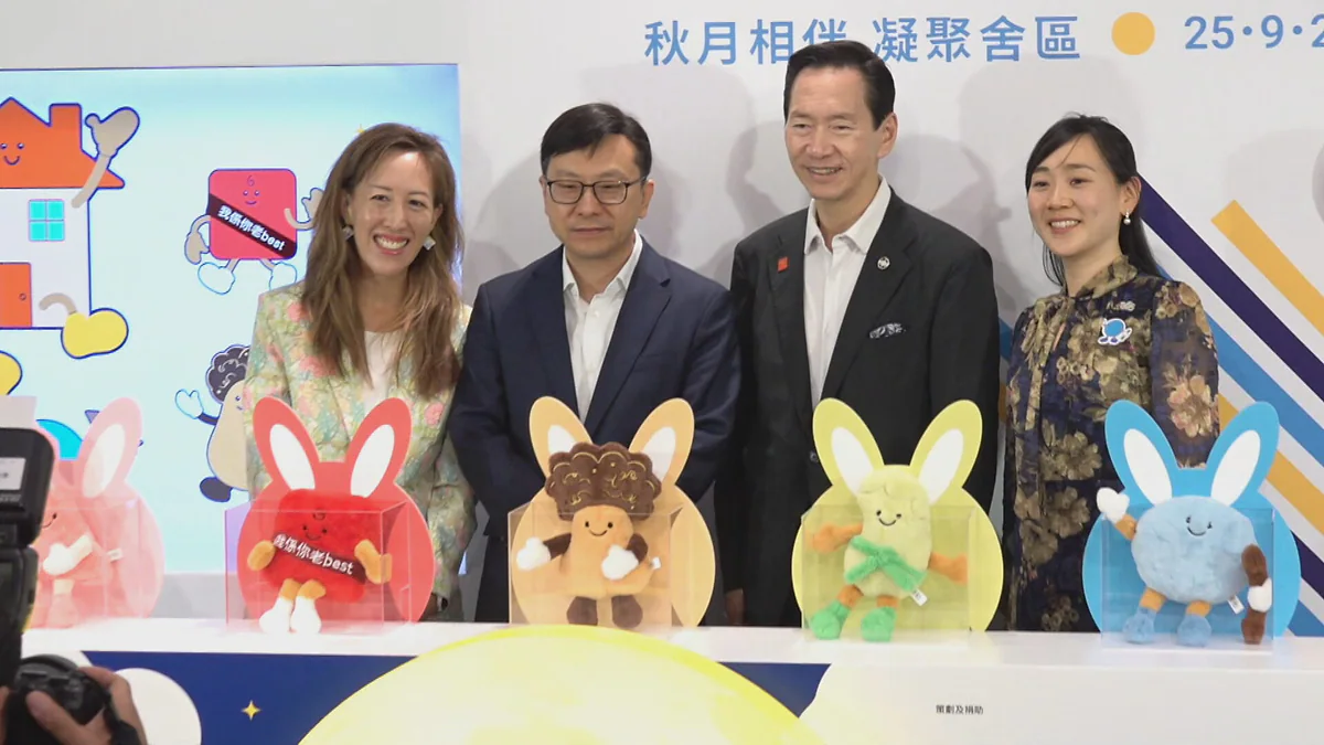 圖:有線新聞 圖:有線新聞