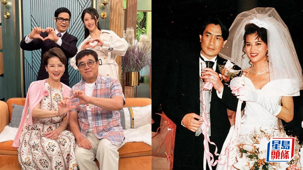 黎燕珊與親友合照，以及身穿婚紗禮服的舊照拼圖，記錄其公開戀情及過往婚姻經歷。