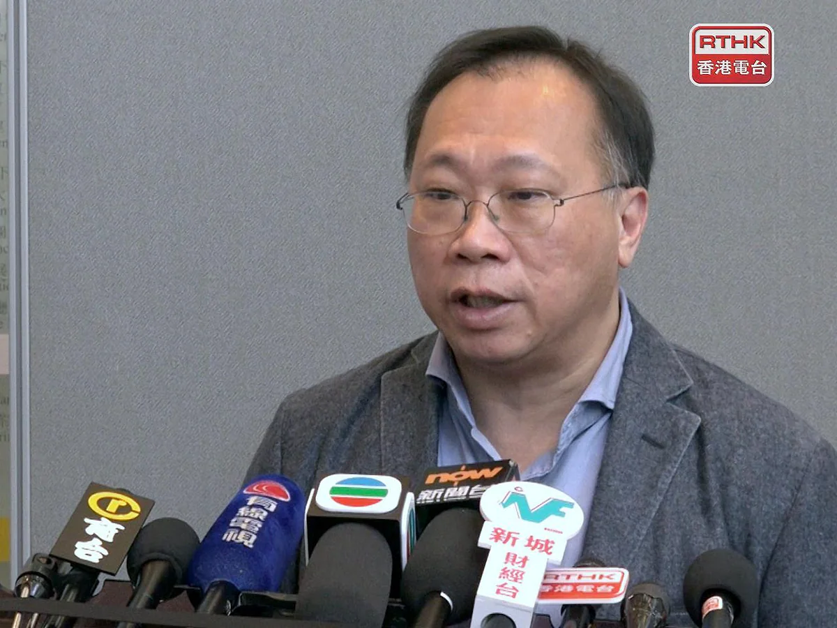 圖：香港電台