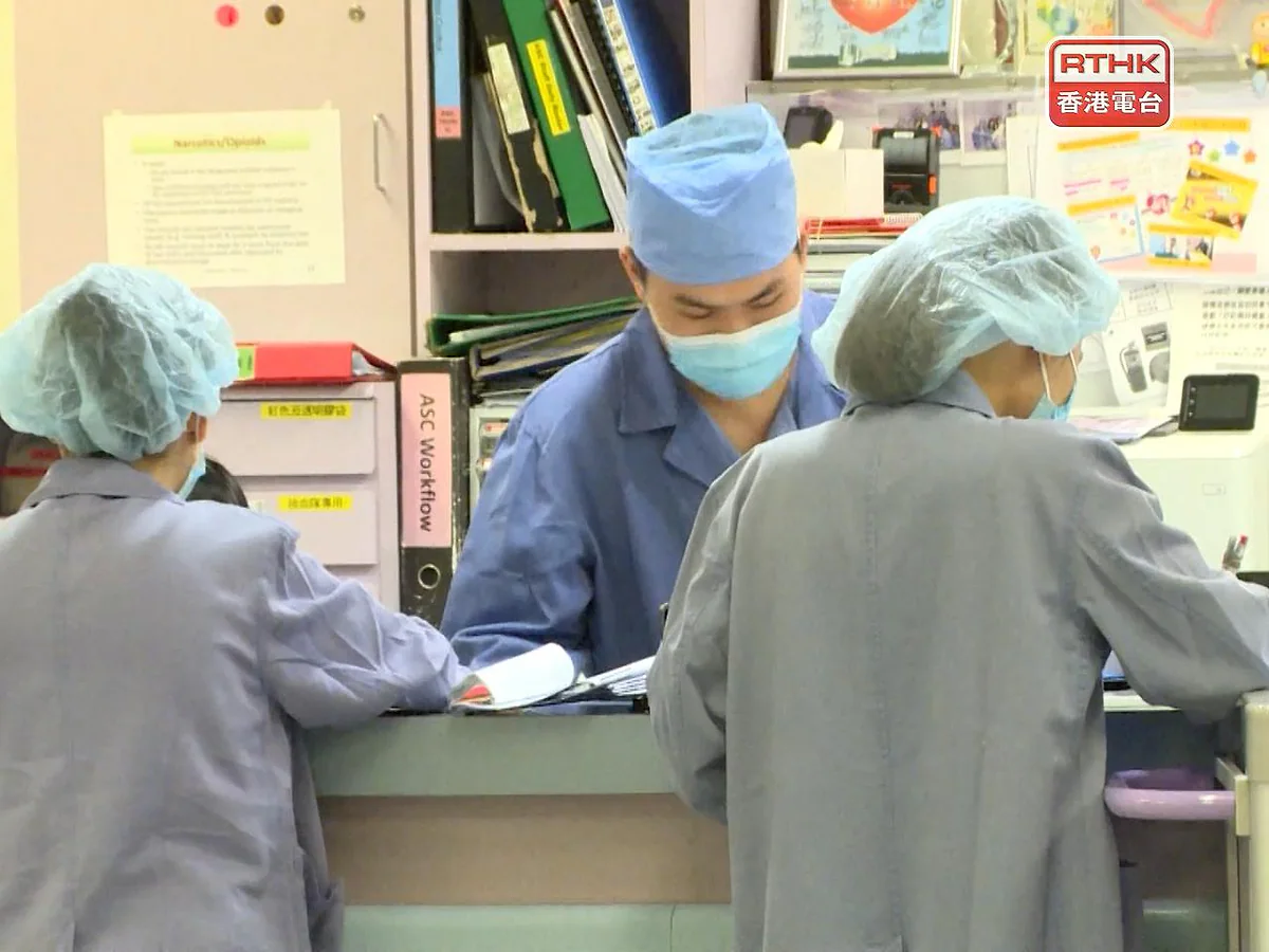 圖:RTHK English 圖:RTHK English