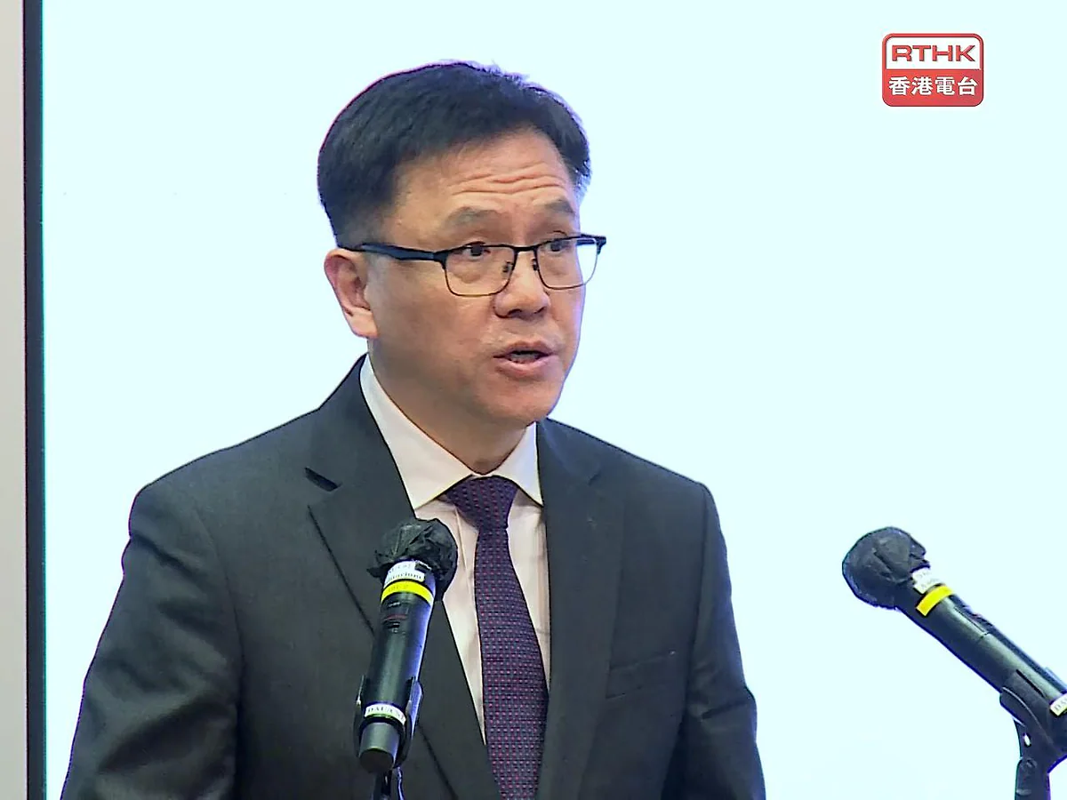 圖：香港電台