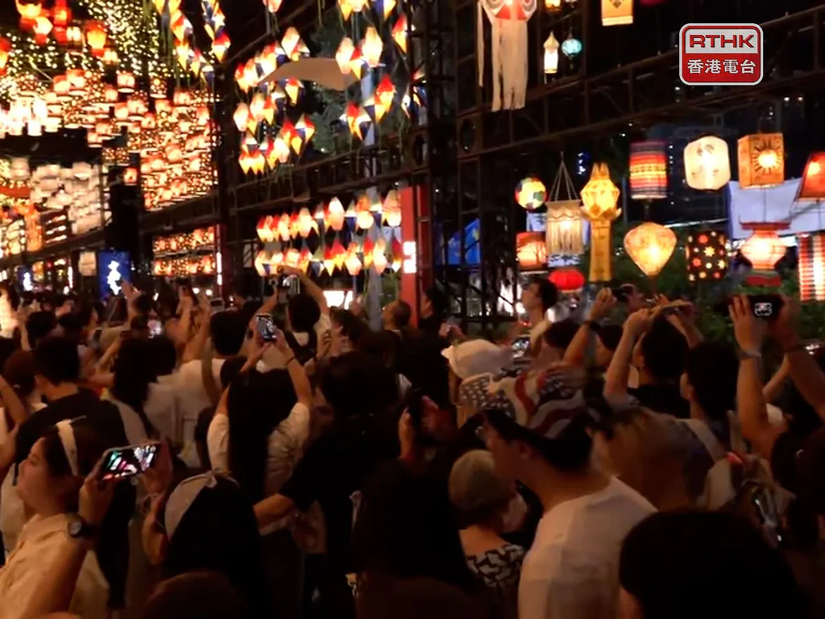 圖:香港電台 圖:香港電台