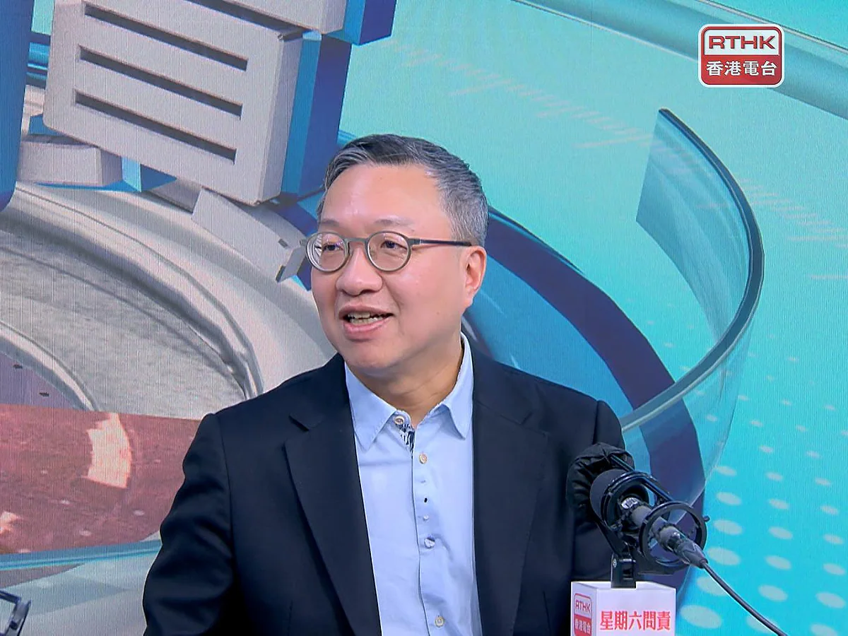 圖:RTHK English 圖:RTHK English