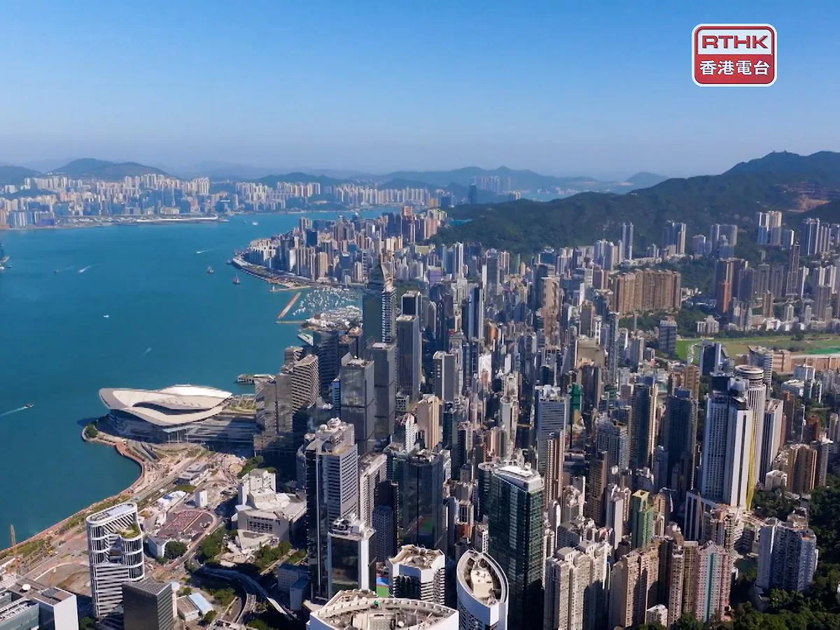 圖：香港電台